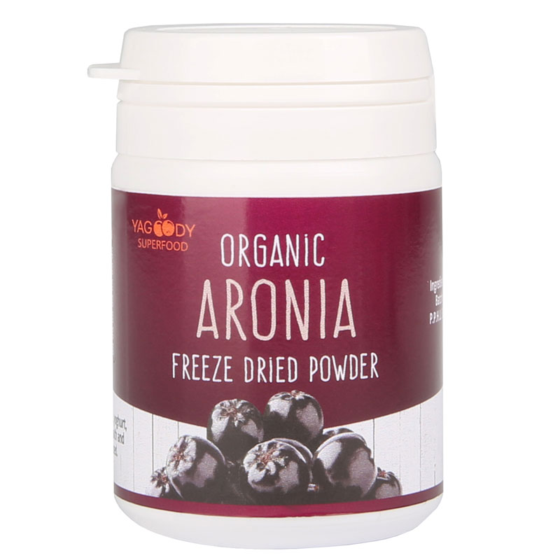 Organic Aronia Freeze Dried Powder